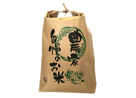 トップ | ECOME屋 トップ | ECOME屋